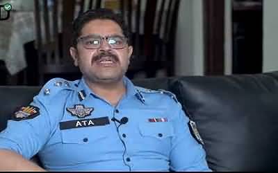 Clarification sought from SSP investigation Ata ur Rehman in Usman Mirza's case