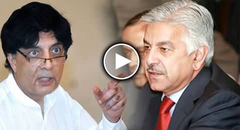 Clash Between Chaudhry Nisar and Khawaja Asif in the Presence of Nawaz Sharif