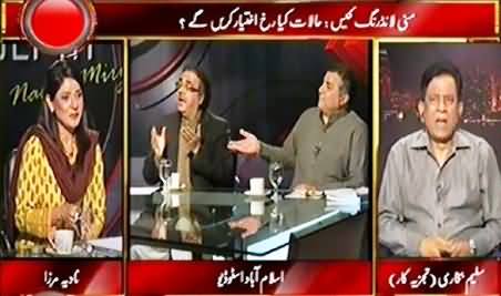 Clash Between Dr.Shahid Masood And PMLN Danial Aziz on Altaf Hussain issue