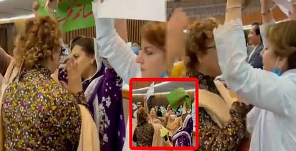 Clash Between Govt's And Opposition's Female Members in National Assembly During Budget