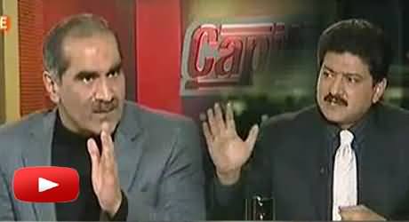 Clash Between Hamid Mir and Khawaja Saad Rafique in Live Program