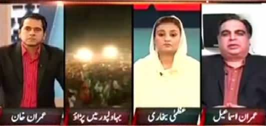 Clash Between Imran Ismail (PTI) and Uzma Bukhari (PMLN) in Live Show