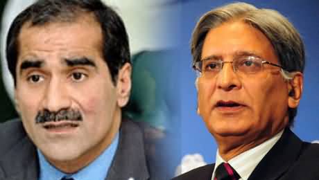 Clash Between Khawaja Saad Rafique and Aitzaz Ahsan on The Issue of Tariq Malik