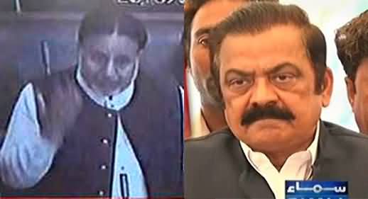 Clash Between Mehmood ur Rasheed & Rana Sanaullah in Punjab Assembly