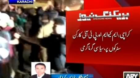 Clash Between MQM And PTI Workers At Karimabad Karachi, Police Trying to Control The Situation