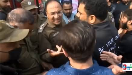 Clash between police and PTI workers outside Zaman Park
