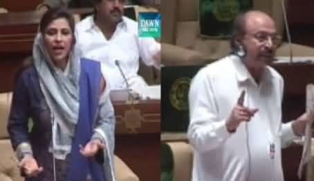 Clash Between PPP and PMLN Functional Members in Sindh Assembly