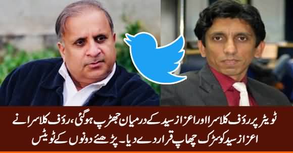 Clash Between Rauf Klasra And Azaz Syed on Twitter, Klasra Calls Azaz 