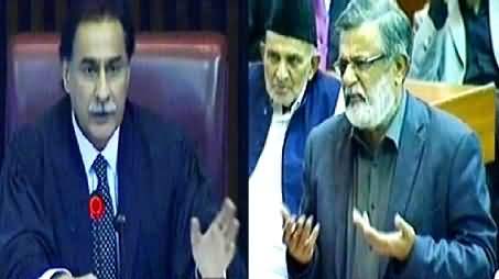 Clash Between Speaker Ayaz Sadiq & Rasheed Godial (MQM) In Parliament