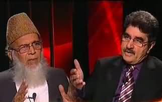 Clash Between Syed Munawar Hassan and Iftikhar Ahmad during Interview