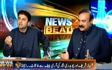 Clash Between Tariq Fazal Chaudhry And Muraad Saeed in Live Show