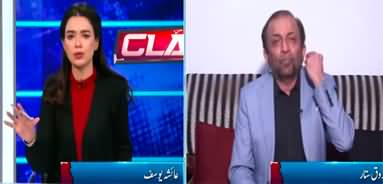 Clash (Exclusive talk with Farooq Sattar) - 9th February 2022