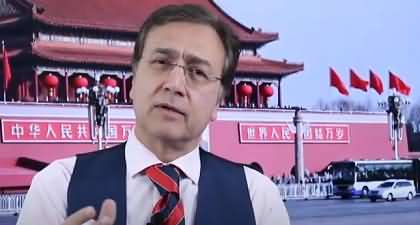Clash of China & America is inevitable? Details by Dr. Moeed Pirzada