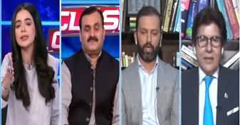 Clash With Aisha Yousaf (Electronic Voting) - 18th November 2021