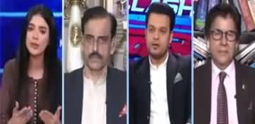 Clash With Aisha Yousaf (Irregularities in covid fund) - 29th November 2021
