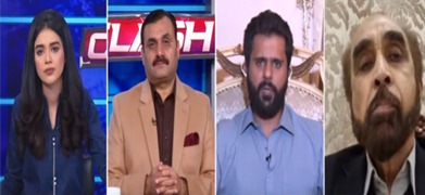 Clash With Ayesha Yousaf (Khanewal by-election) - 16th December 2021