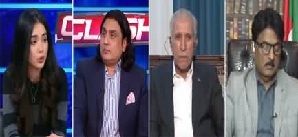 Clash With Ayesha Yousaf (PDM ka march ka elan) - 6th December 2021