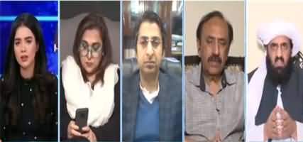 Clash With Ayesha Yousaf (PDM ka mehngai ka march) - 7th December 2021