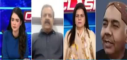 Clash with GNN (Imran Khan Ki Chaudhry Brothers se Mulaqat) - 1st March 2022