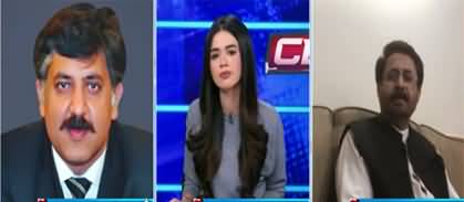 Clash with GNN (Imran Khan's govt in danger?) - 8th March 2022