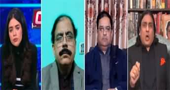 Clash with GNN (PMLN leaders ke Nawaz Sharif ke Khilaf baghawat?) - 17th January 2022