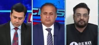 Clash with Imran Khan (Ahtasab Ka Josh Thanda Par Gaya?) - 23rd January 2020