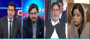 Clash with Imran Khan (Ahtasab Ya Siasi Inteqam) - 2nd March 2020