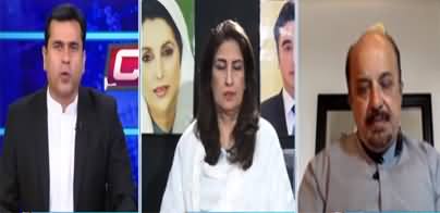 Clash with Imran Khan (Allegations on Establishment) - 21st September 2020