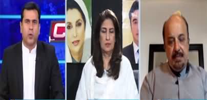 Clash with Imran Khan (Allegations on Establishment) - 21st September 2020