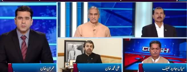 Clash with Imran Khan (Army Chief Ko Extension) - 19th August 2019