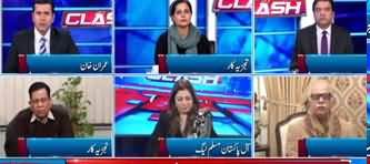 Clash with Imran Khan (Army Reaction on Musharraf Case) - 17th December 2019