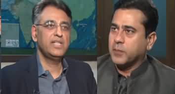 Clash with Imran Khan (Asad Umar Exclusive Interview) - 18th March 2020