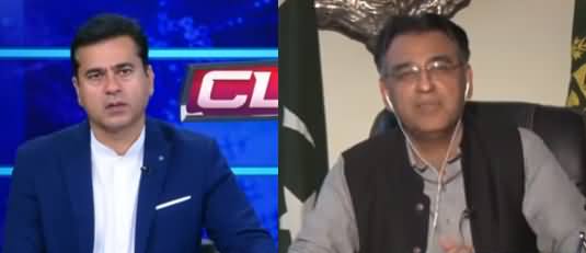 Clash with Imran Khan (Asad Umar Exclusive Interview) - 30th March 2021