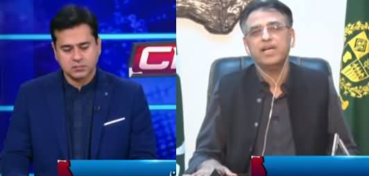 Clash with Imran Khan (Asad Umar Exclusive Interview) - 3rd May 2021