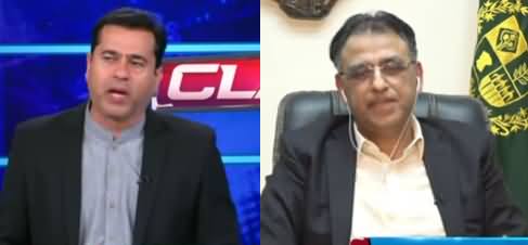 Clash with Imran Khan (Asad Umar Exclusive Interview) - 9th February 2021