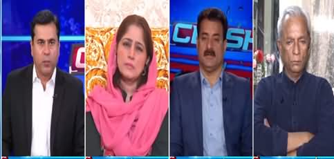 Clash with Imran Khan (Can PDM Topple Govt By Resigning) - 7th December 2020