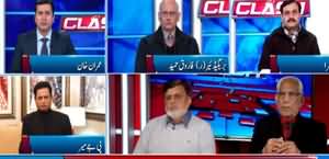 Clash with Imran Khan (Criticism on Paragraph 66 of Judgement) - 19th December 2019