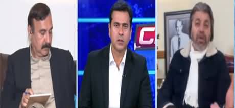 Clash with Imran Khan (Daska By-Election, Senate Elections) - 22nd February 2021