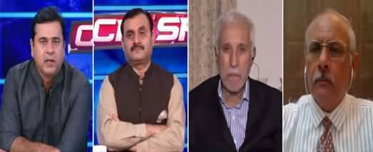 Clash with Imran Khan (DG ISI Appointment) - 12th October 2021