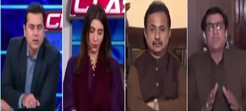 Clash with Imran Khan (Election Commission Aur Hakumat Ki Larai) - 14th September 2021