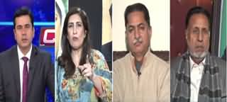 Clash with Imran Khan (Fawad Chaudhry Vs Mubashir Luqman) - 6th January 2020