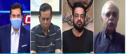 Clash with Imran Khan (Hakumat Ke Naraz Ittehadi) - 18th June 2020