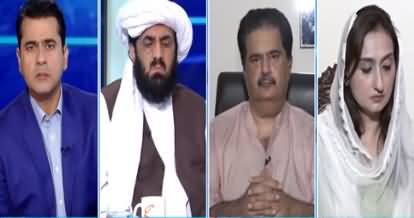 Clash with Imran Khan (Imran Khan's Achievement on World Level?) - 25th September 2019