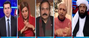 Clash with Imran Khan (Is Govt Regretting After Sending Nawaz Abroad) - 25th November 2019