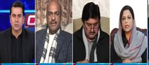 Clash with Imran Khan (Ittehadi Hakumat Se Naraz) - 15th January 2020