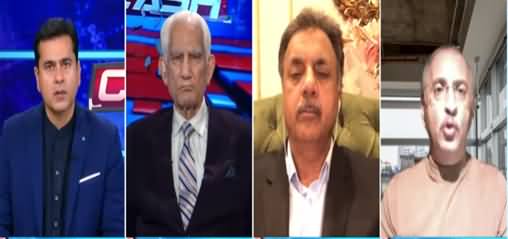 Clash with Imran Khan (Jahangir Tareen Vs Imran Khan) - 7th April 2021