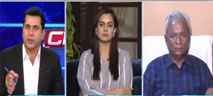 Clash with Imran Khan (Jinsi Tashadad Ka Hal Kia?) - 15th September 2020