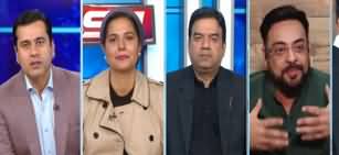 Clash with Imran Khan (Kashmir Kab Azad Hoga?) - 5th February 2020