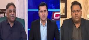 Clash with Imran Khan (Looted Wealth, Other Issues) - 5th December 2019