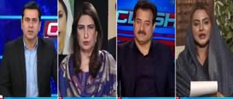 Clash with Imran Khan (Mehngai Ke Naye Records) - 3rd February 2020